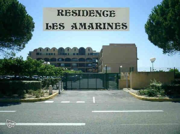 Gruissan Studio Aux Amarines Au Bord De La Plage Du Grazel Экстерьер фото